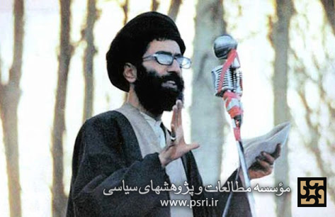 خطبه به نام امام خمینی