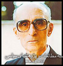 غلامحسین صدیقى در اسناد  وزارت خارجه آمریکا در سال 1979