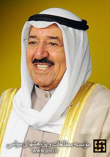 خاطره‌ای از امیر سابق کویت