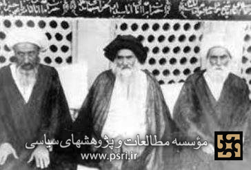  آیت‌الله سید ابوالحسن اصفهانی و اصل نظارت بر مصوبات مجلس شورای ملی