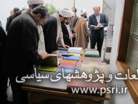 نمایشگاه کتاب انتشارات کتابخانه مجلس همزمان با برگزاری همایش بین‌المللی بزرگداشت ناصر کبیر 