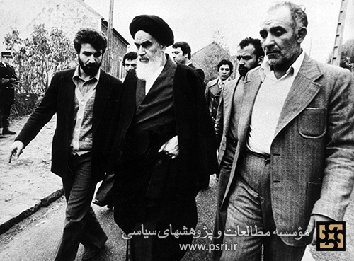 شهید حاج مهدی عراقی