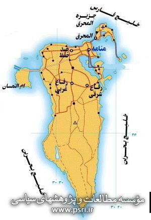 نقش استعمار انگلیس در جدایی بحرین از ایران