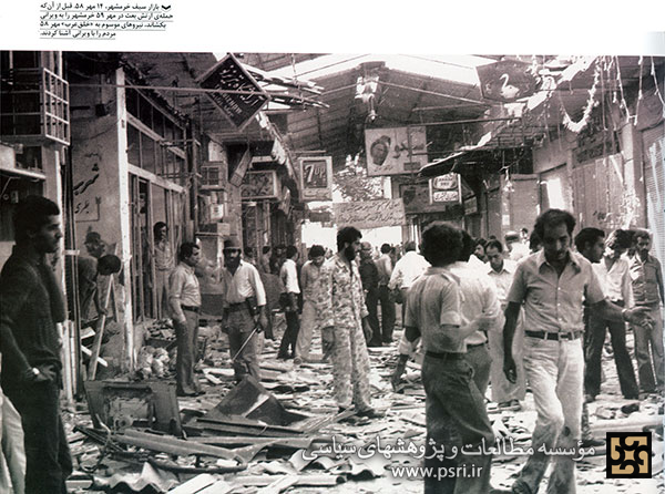 بازار خرمشهر در اولین روزهای جنگ تحمیلی