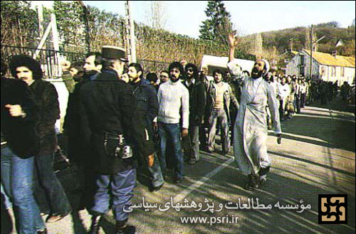 تظاهرات ایرانیان مقیم فرانسه به حمایت از انقلاب اسلامی