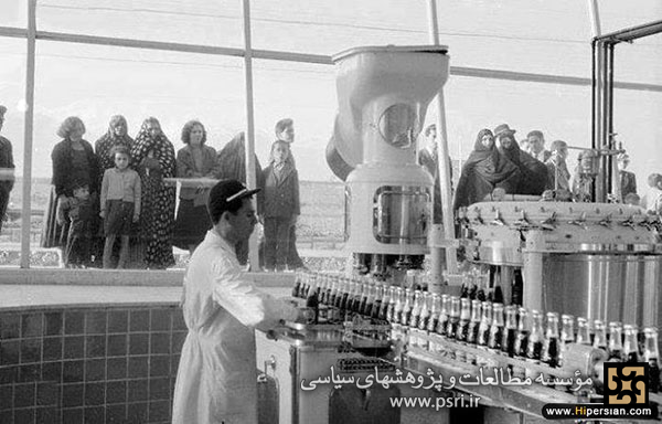 کارخانه پپسی کولا در تهران دهه چهل خورشیدی