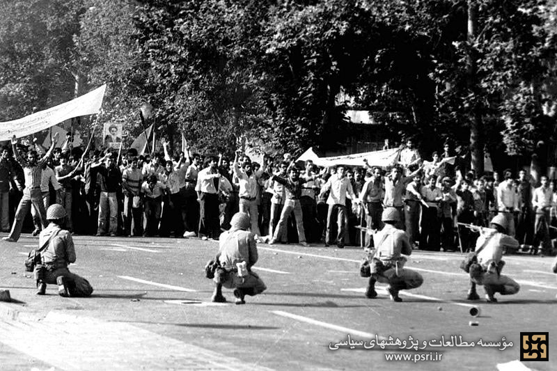 ایران درآستانه انفجار به مناسبت کشتارمردم تهران درهفده شهریور 1357 