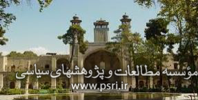  همه متولیان مدرسه سپهسالار، از میرزا یحیی مشیرالدوله تا آیت‌الله امامی کاشانی