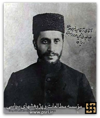 سید ضیاء منفور بود