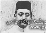 قوام‌السلطنه و اوضاع سیاسی بعد از شهریور 20