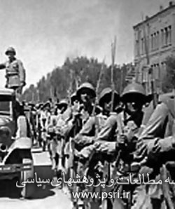 بازنگری اشغال ایران در جنگ جهانی دوم