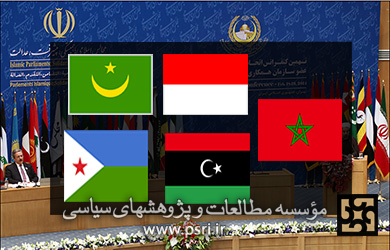 حمایت گسترده پارلمانهای کشورهای اسلامی از فلسطین