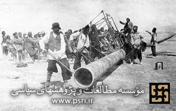 قرارداد 1933، خیانت تاریخی