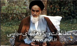 امام(ره) فرمودند: امروز روز تهمت است