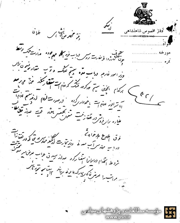 استفسار وزارت جنگ شوروی از تیمورتاش در مورد خریدهای نظامی