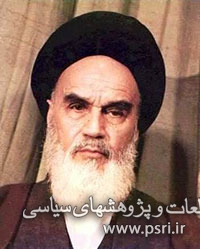 اولویتهای بازسازی کشور  در نگاه امام خمینی
