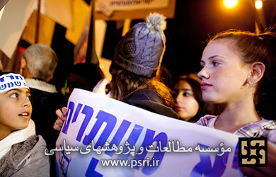 تبعیض جنسیتی در خدمات عمومی اسراییل