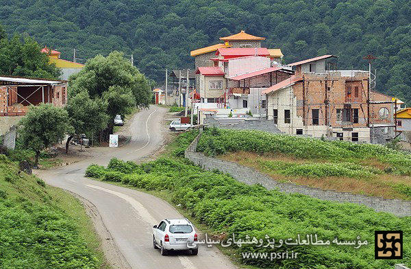 نقد و بررسی کتاب جامعه ، سیاست و اقتصاد در مازندران 