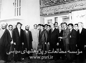 شهید مطهرى و حسینیه ارشاد