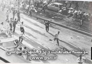 مهلکه30 خرداد