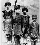 سرنوشت ۱۱برادر و خواهر محمدرضا پهلوی