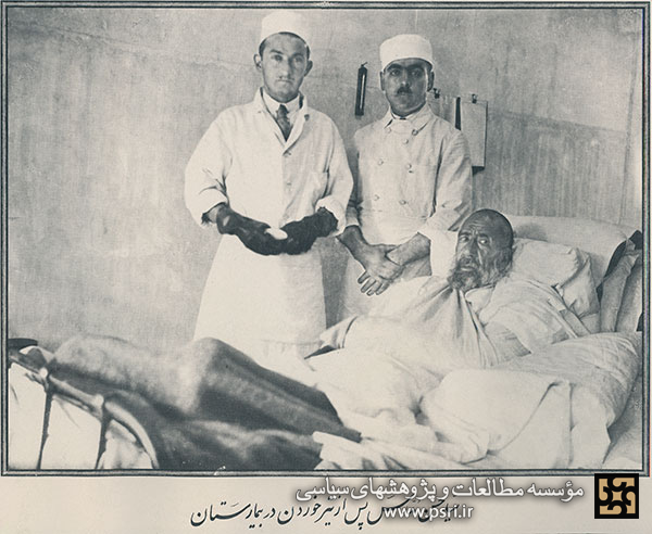 آیت الله سید حسن مدرس در بیمارستان