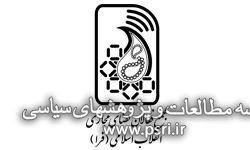 جلوی مستعمره شدن ایران را بگیرید/ از «انقلاب اسلامی در فضای مجازی» حمایت کنید