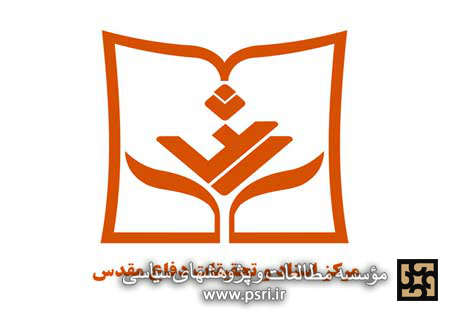 ایجاد دیتا سنتر با ظرفیت 540 ترابایت برای نگهداری اسناد دفاع مقدس