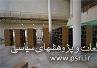 بزرگترین کتابخانه شمال کشور با گنجینه‌ای از نسخه‌های خطی و چاپ سنگی