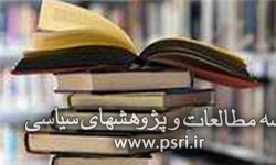 اختصاص اعتبار ۱۱۰ میلیاردی ارشاد برای اهدای کتاب به استان­ها