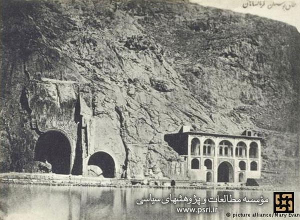 طاق بستان کرمانشاه در  1910