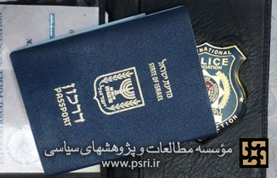 مقامات اسرائیل برای دریافت ویزای آمریکا مشکل دارند