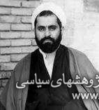 بازخوانی حادثه تصادف مرحوم آقای کافی و رحلت ایشان  ‏‏