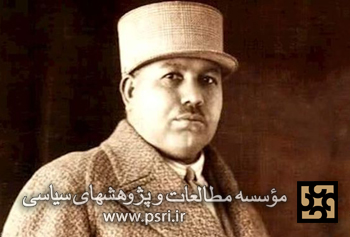   در باره میرزا محمد فرخی یزدی