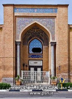 مدرنیته و معماری معاصر ایران
