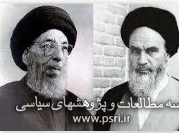  فقیهی که پس از مهاجرت امام خمینی از نجف، حکیمانه در مقابل رژیم عراق ایستاد