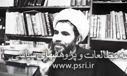 رونمایی از تندیس شهید مفتح در دانشکده الهیات