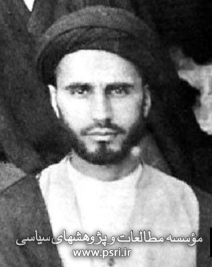 امام خمینی در سالهای قبل از وقوع انقلاب: ۱۹۶۲-۱۹۰۲ بخش نخست 