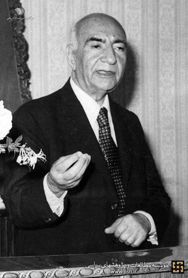 وقتی رئیس مجلس پهلوی اعدام شد