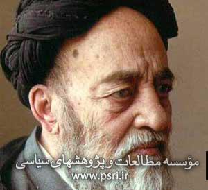 علامه سید محمد حسین طباطبایی