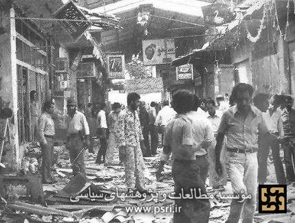 انفجار بمب توسط عناصر خلق عرب  (11 و 14 مهر 1358)