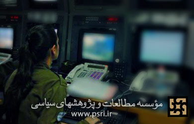 هک رایانه‌ های وزارت جنگ رژیم صهیونیستی 