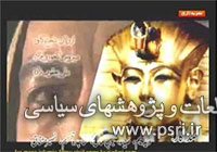 بار صدور فرهنگی انقلاب ایران به دوش یک پاکستانی ۲۲ ساله/«سلحشور» سرباز فرهنگ در پاکستان 