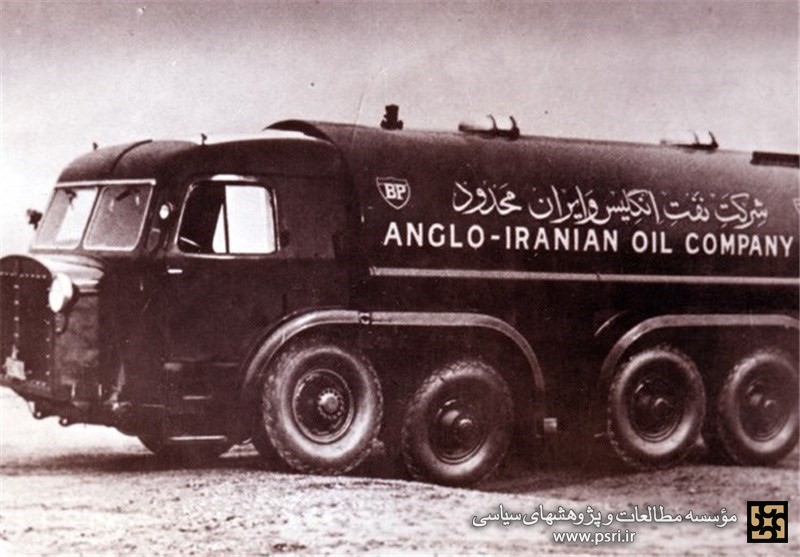 شرکت نفت انگلیس و ایران چگونه تأسیس شد؟