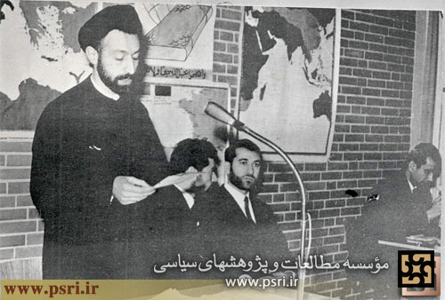 شهید دکتر محمد حسینی بهشتی