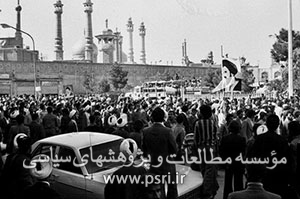 19 دی طلیعه انقلاب اسلامی  به روایت اسناد ساواک