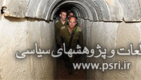 تونل برگ برنده رزمندگان فلسطین