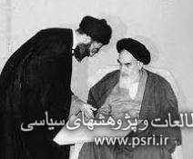 چرا خبرگان آیت‌الله خامنه‌ای را به عنوان رهبر انتخاب کرد؟