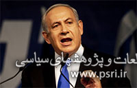 صلح مسلح خواب نتانیاهو