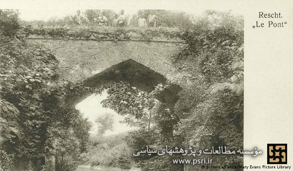 پل قدیمی رشت در 1910